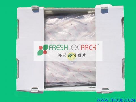 葡萄包装箱(500*400*125mm)_食品包装材料产品信息_中国食品科技网