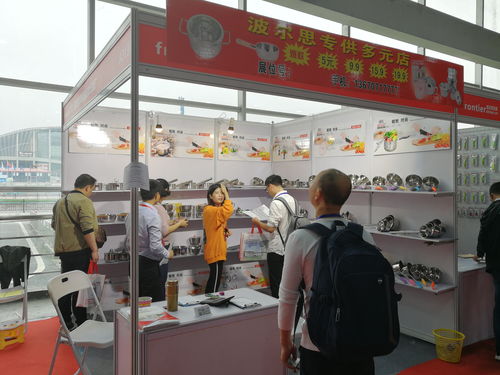 2020第7届中国 长沙 日用百货 家居用品及不锈钢制品展览会